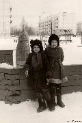 Деревянный городок, 1987 г.